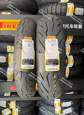 倍耐力恶魔巡洋舰130/60B19 180/55B18 哈雷大道滑翔摩托车轮胎