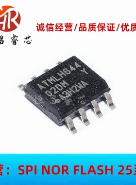 AT24C02D-SSHM-T 丝印: 02DM 24C02 全新原装 2Kbits SOP8 EEPROM