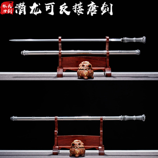 龙泉刀剑一体高锰钢可反接棍剑长款手杖剑唐剑细剑户外防身未开刃