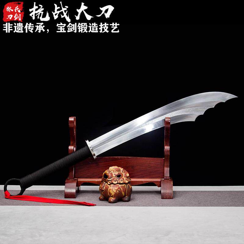 红军抗战大刀龙泉刀剑一体锰钢牛尾刀抗日影视道具武术防身未开刃