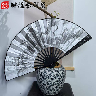 龙泉10寸钟馗金刚扇全金属扇骨绢布折扇国风收藏送礼折叠工艺扇子