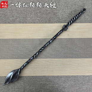 龙泉高锰钢一体扭转金瓜锤骨朵锤户外车载防身安全锤奇门兵器锤子