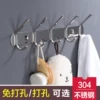 Товары от 杂七杂八漂亮女生店