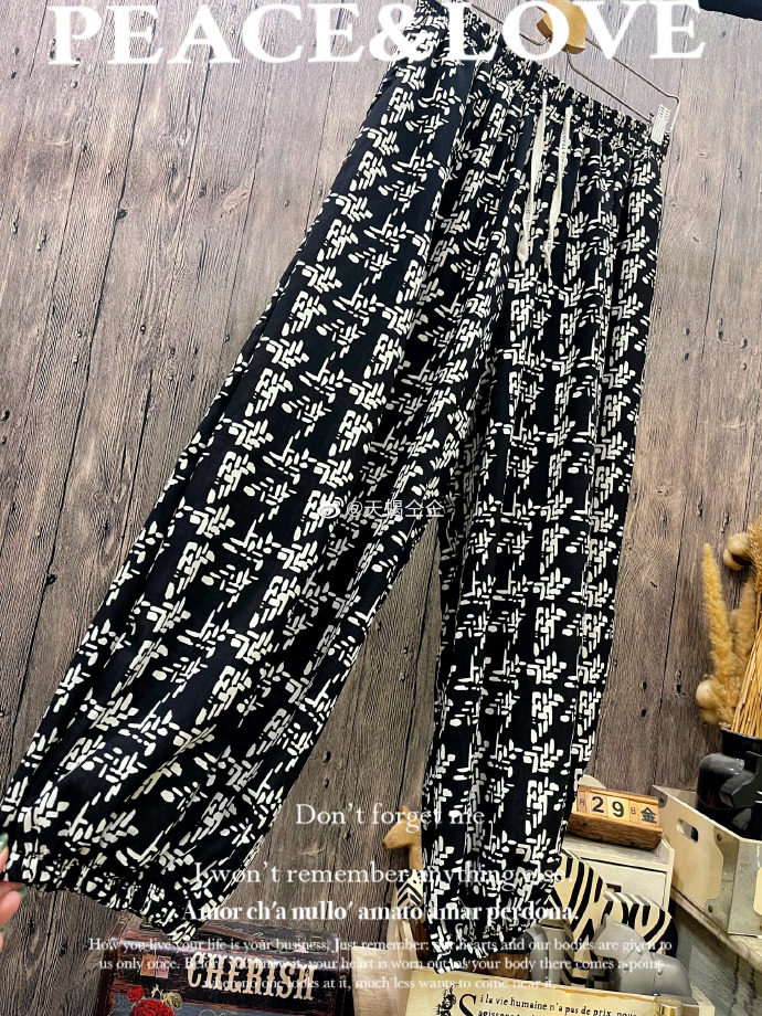 郭老师甄选日系宽松大灯笼休闲九分裤天蝎格格家原单加肥特大码