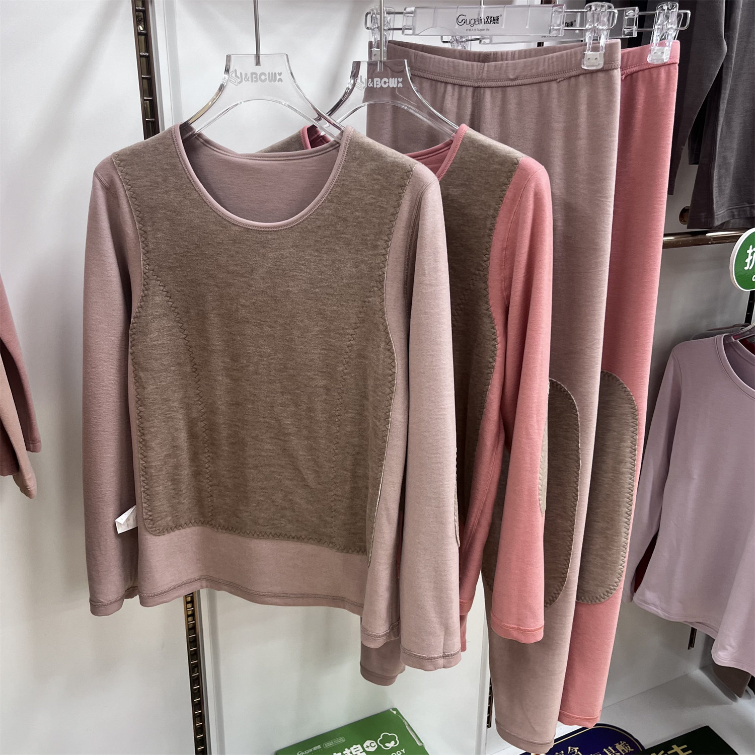 舒感女羊毛蚕丝贴片加厚保暖内衣套装薰衣草护膝加绒圆领男58338