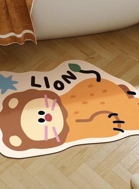 趴趴动物浴室地垫吸水地垫硅藻泥地垫卫生间吸水防滑垫厕所脚垫