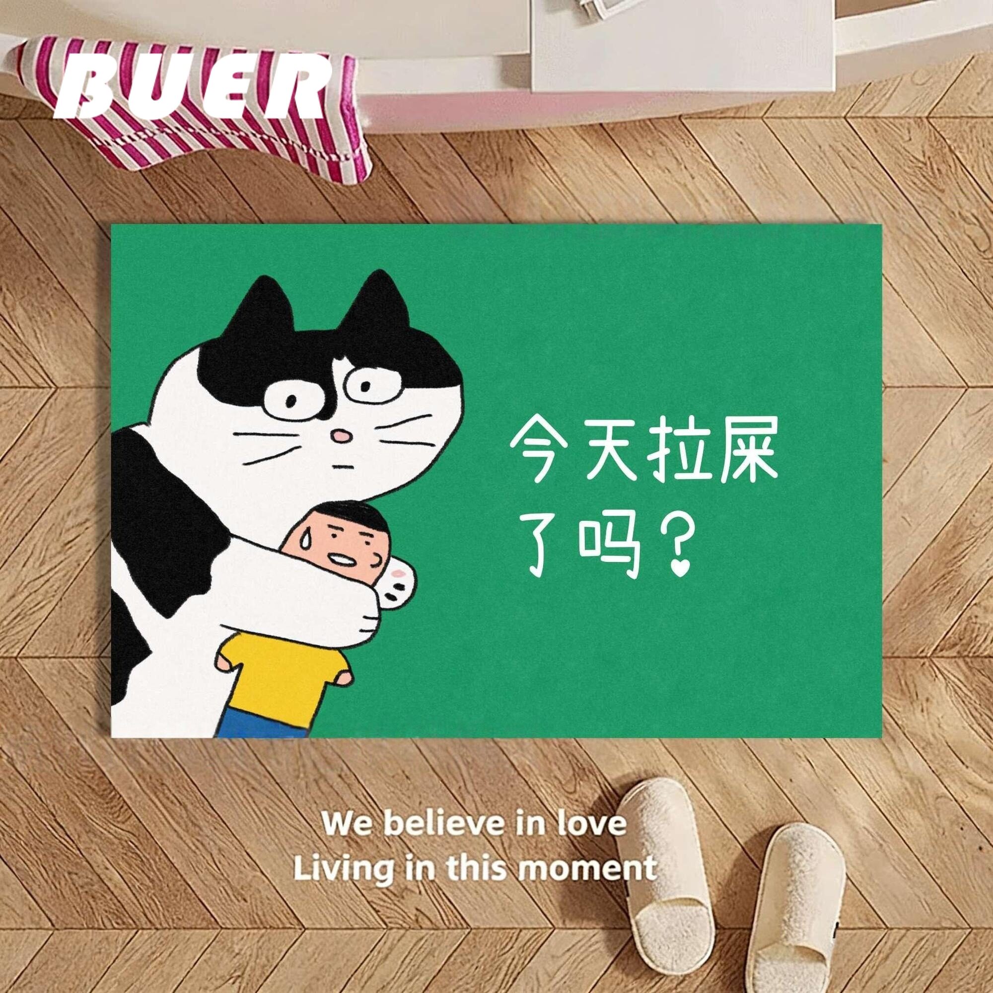 创意插画浴室地垫吸水地垫硅藻泥吸水垫卫生间吸水防滑垫厕所脚垫