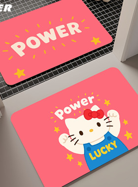 可爱凯蒂浴室地垫硅藻泥吸水软垫卫生间门口吸水防滑垫卫生间地垫