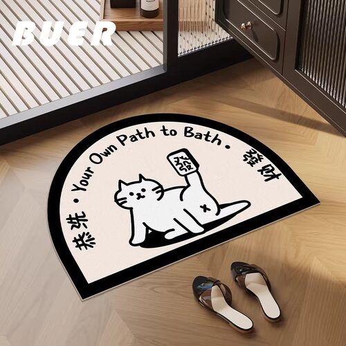 BUER创意猫咪浴室地垫硅藻泥吸水软垫门口吸水防滑垫卫生间地垫