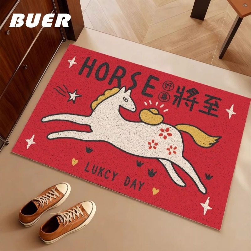BUER创意马年红色入户门垫家用丝圈地垫进门玄关垫可裁剪耐磨脚垫,居家布艺,入户地垫,淘宝优惠券,粉丝福利购,淘宝优惠卷