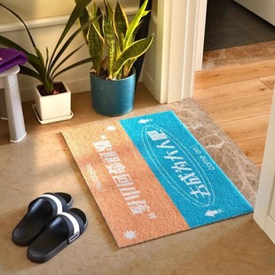创意文字入户门垫家用丝圈地垫进门玄关垫可裁剪耐磨脚垫 不二