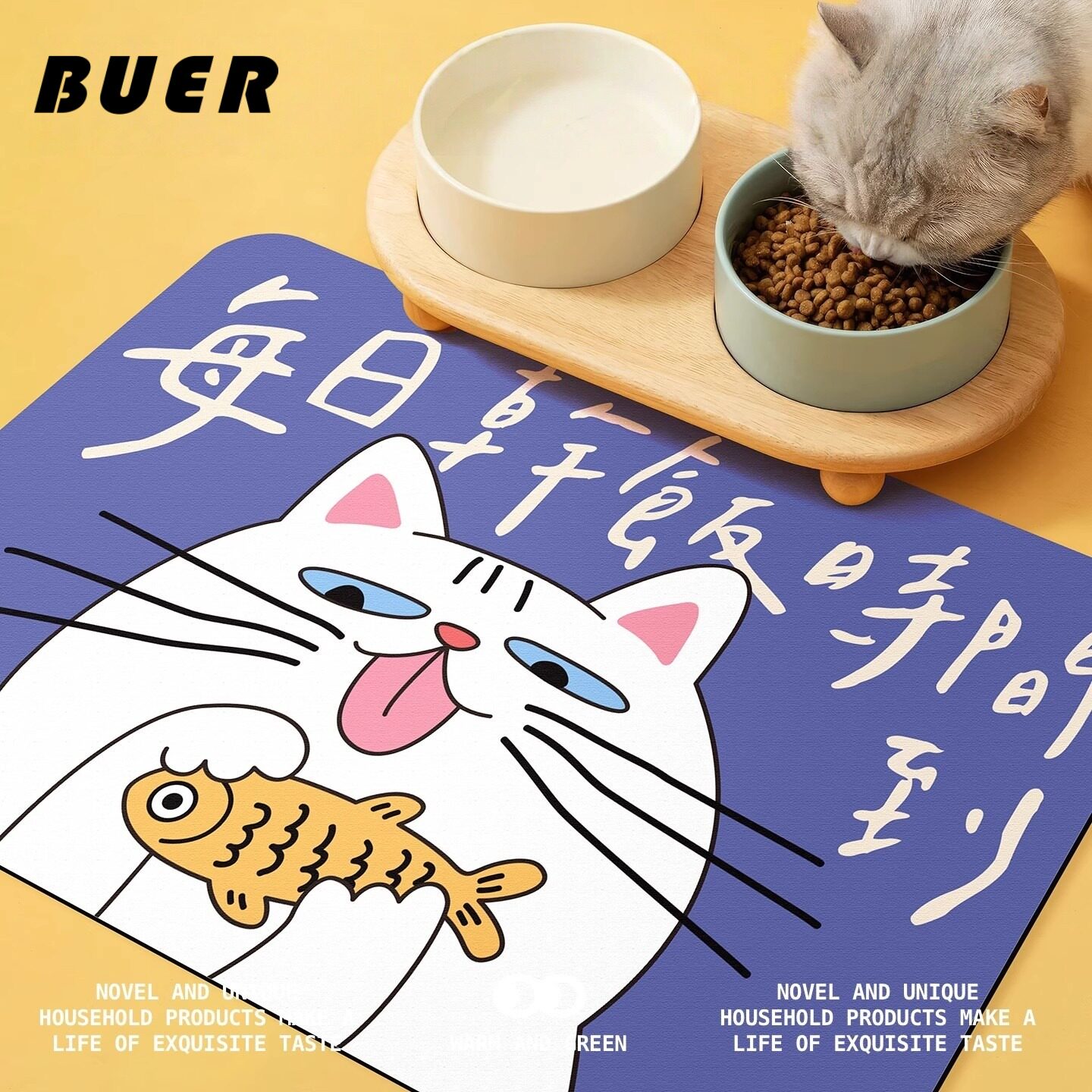 BUER创意宠物餐垫猫咪宠物垫宠物专用垫子硅藻泥吸水速干防滑餐垫