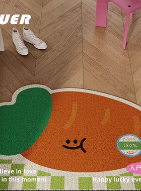 BUER苹果ins风入户门垫家用丝圈防滑垫pvc可擦洗家用门垫耐磨脚垫