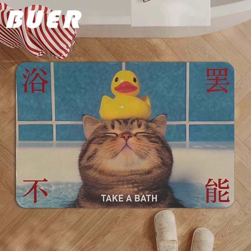 BUER猫咪浴室地垫吸水地垫硅藻泥吸水地垫吸水防滑垫卫生间脚垫