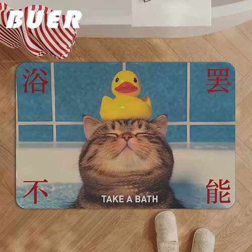 BUER猫咪浴室地垫吸水地垫硅藻泥吸水地垫吸水防滑垫卫生间脚垫