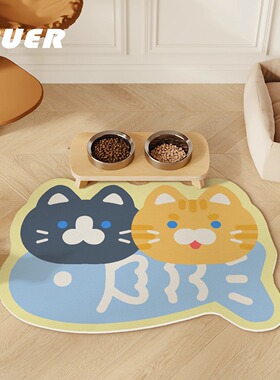 BUER创意宠物餐垫猫咪宠物垫宠物专用垫子pvc可擦洗防水皮革餐垫