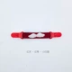 Red Wings с маленькими белыми крыльями