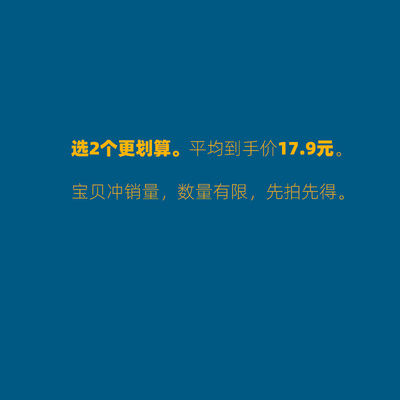 25MM儿童弹力松紧卡通腰带不脱裤学生小朋友男童女童军训演出骑马