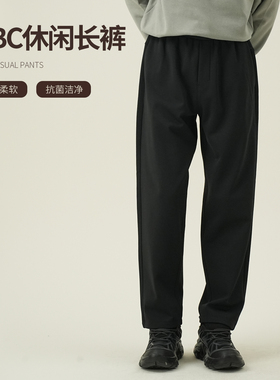 NNID ABC休闲长裤秋冬季男士远红外保暖抗菌长裤KS220