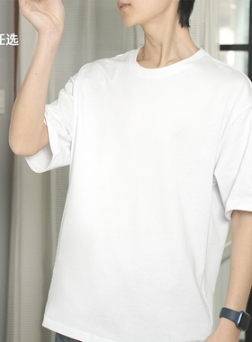 NNID日系极简200g全棉棉氨纶纯色休闲圆领短袖t恤宽松打底上衣