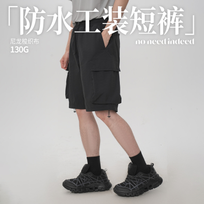 NNID防水工装短裤男2025年夏季轻薄新款宽松休闲多口袋抽绳五分裤