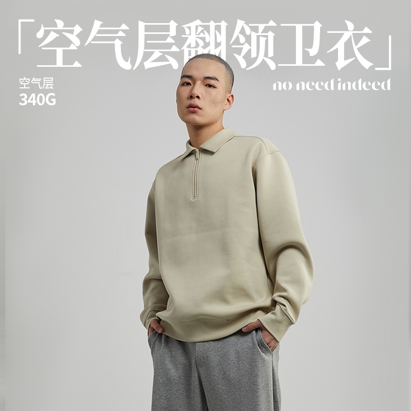NNID空气层翻领半拉链卫衣春秋季2025年新款宽松美式复古套头上衣