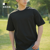 NNID美式 重磅220g棉盖涤宽松纯色简约亲肤宽通勤打底休闲短袖 t恤