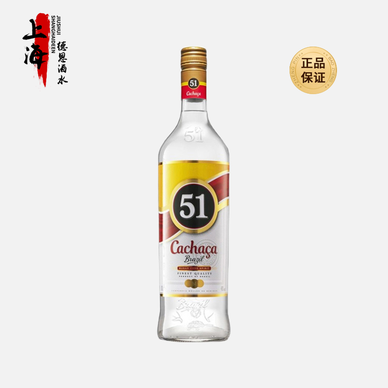 巴西卡察莎51甘蔗酒700ml