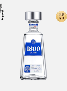 Jose Cuervo墨西哥豪帅快活1800典藏银龙舌兰基酒特基拉TEQUILA