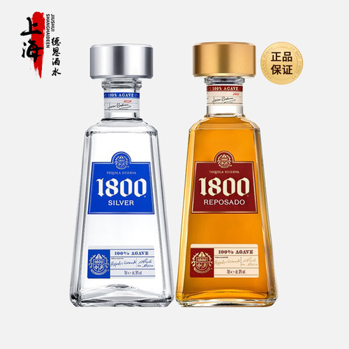 豪帅快活1800典藏龙舌兰酒750ml