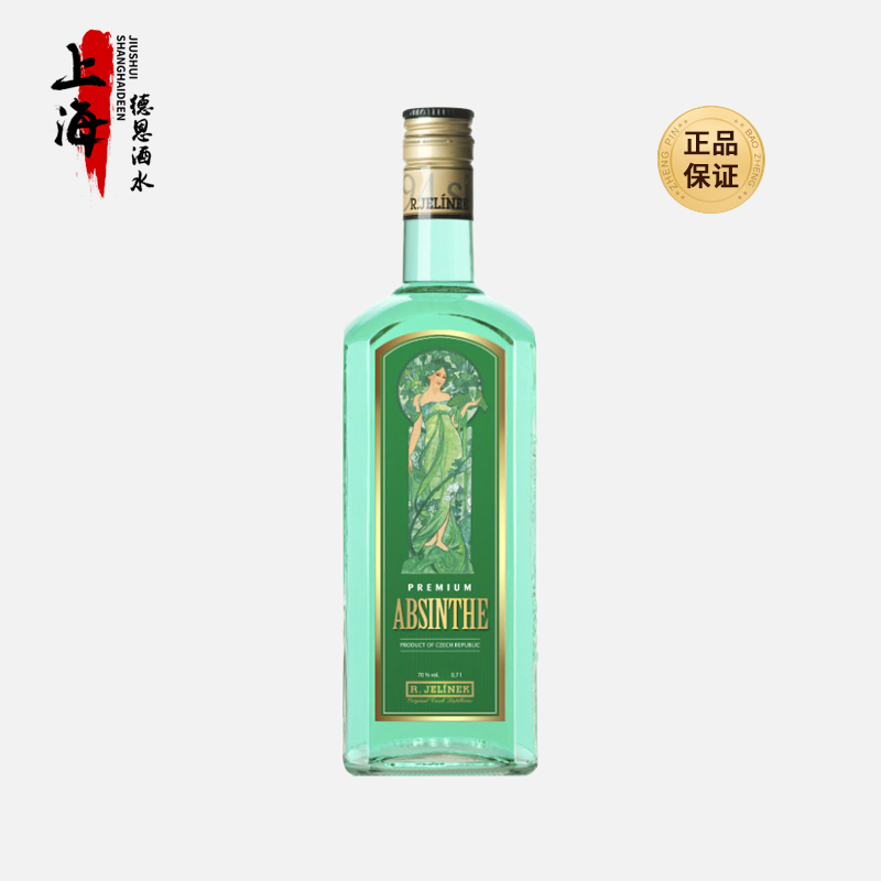 鲁道夫苦艾酒70度高度烈酒