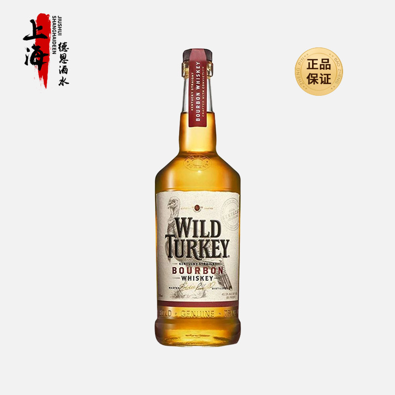 威凤凰81经典波本威士忌 WildTurkey 美国波本野火鸡进口洋酒烈酒