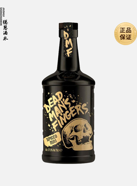 死侍手指加勒比原味朗姆酒700ml DEAD MAN'S FINGERS 洋酒基酒