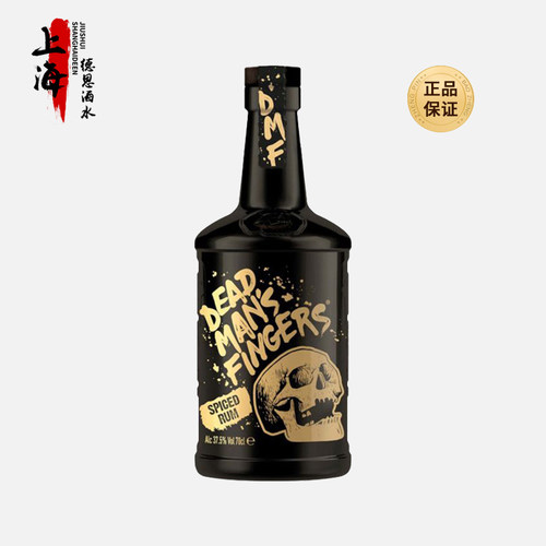 死侍手指加勒比原味朗姆酒