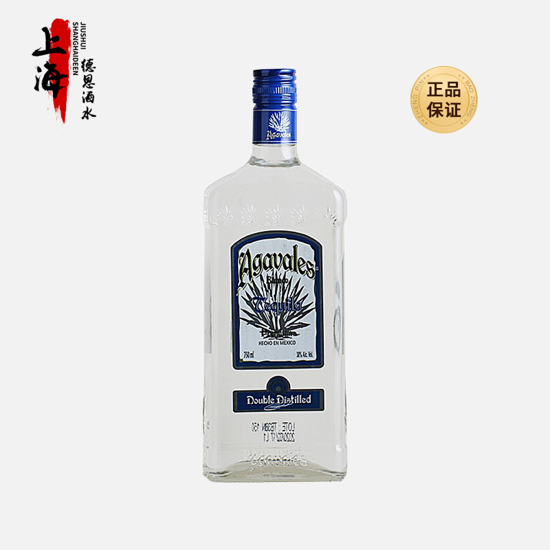 阿卡维拉斯银龙舌兰酒750ml