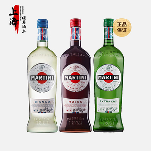 红 味美思 威末酒 意大利进口洋酒开胃酒1L 马天尼干 白 Martini