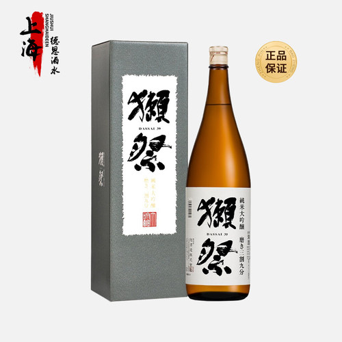 獭祭39纯米大吟酿日本清酒1800ml