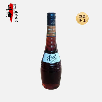 Bols波士杏仁力娇酒700ml