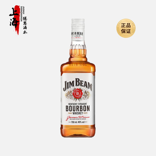 JimBeam金宾波本威士忌750ml白占边波旁威士忌西班牙进口洋酒基酒