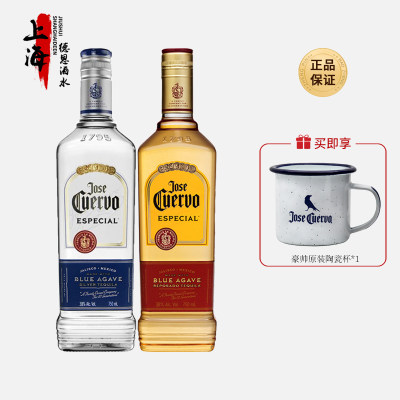 豪帅快活银标金标龙舌兰酒750ml