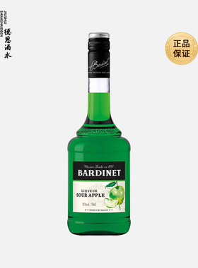 必得利酸苹果力娇酒700ml 法国进口洋酒 Bardinet 调酒基酒鸡尾酒