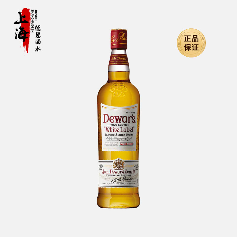 dewars帝王威士忌白牌750ml 英国进口洋酒 调配苏格兰威士忌烈酒