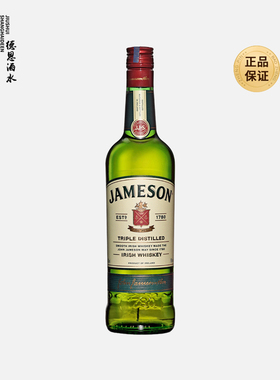 JAMESON尊美醇爱尔兰威士忌 占美臣 英国进口洋酒 鸡尾酒调酒基酒