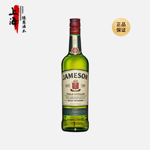 尊美醇爱尔兰威士忌700ml