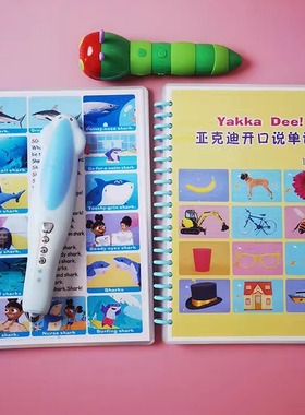 yakka dee台词本毛毛虫小蝌蚪英语启蒙点读书亚克迪1-6季早教玩具