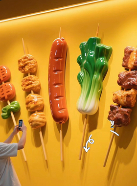 玻璃钢网红烧烤酒吧店韩式烤肉串门头装饰雕塑定制牛排创意摆件