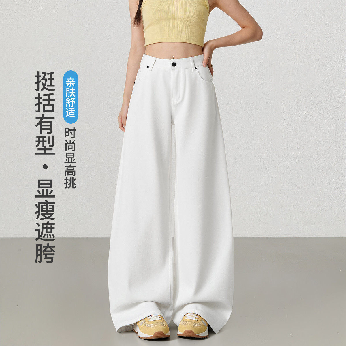 女宽松高腰显瘦简约时尚阔腿裤牛仔裤女士春夏季休闲百搭裤子