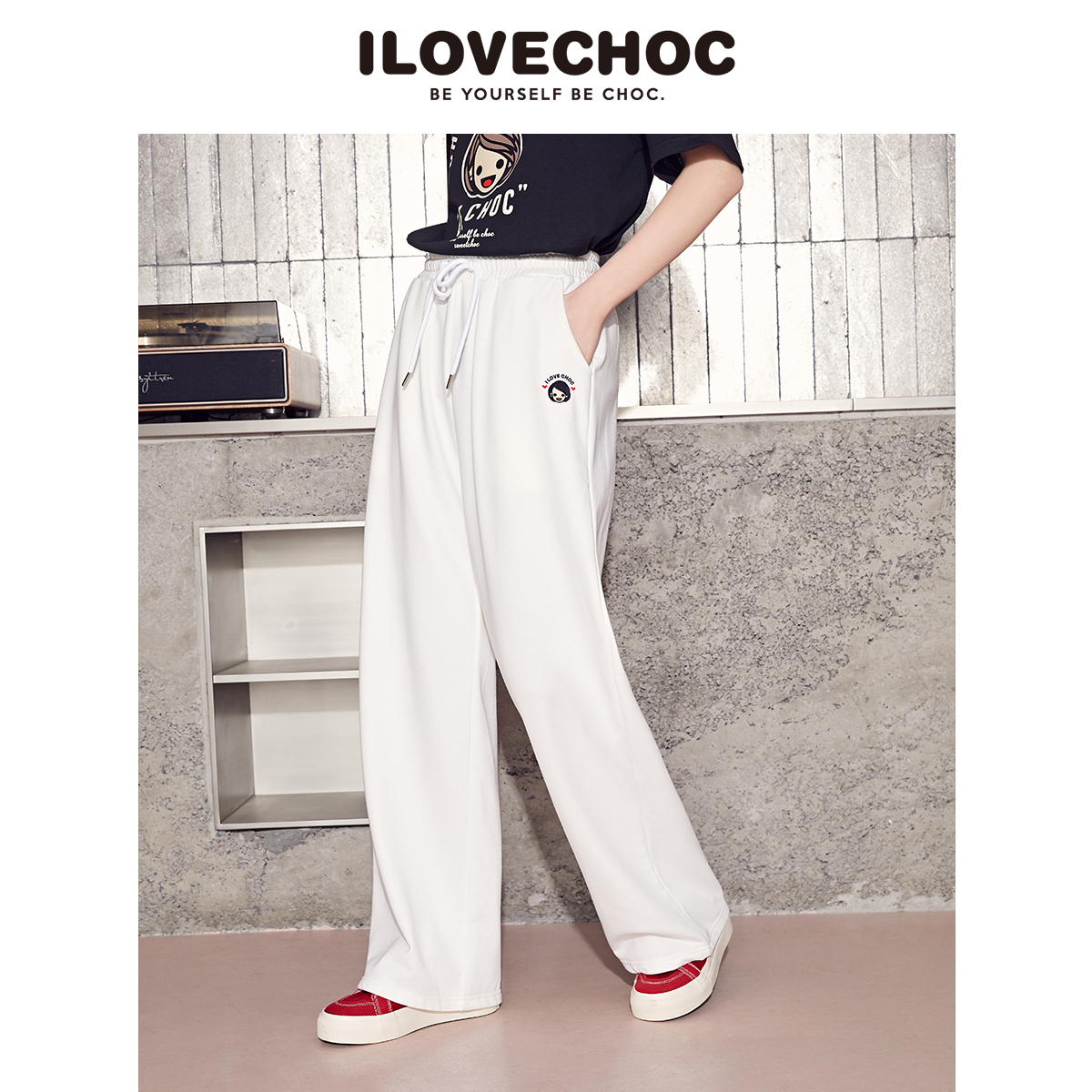 ILOVECHOC宽松休闲针织裤