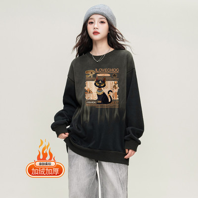 慵懒风复古加绒卫衣女宽松显瘦