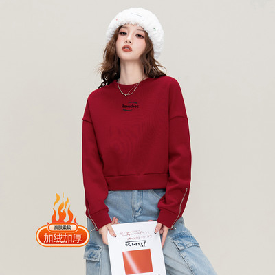 新年加绒印花长袖卫衣女